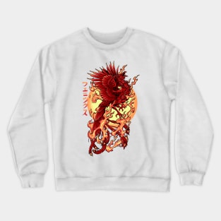 Phoenix Crewneck Sweatshirt